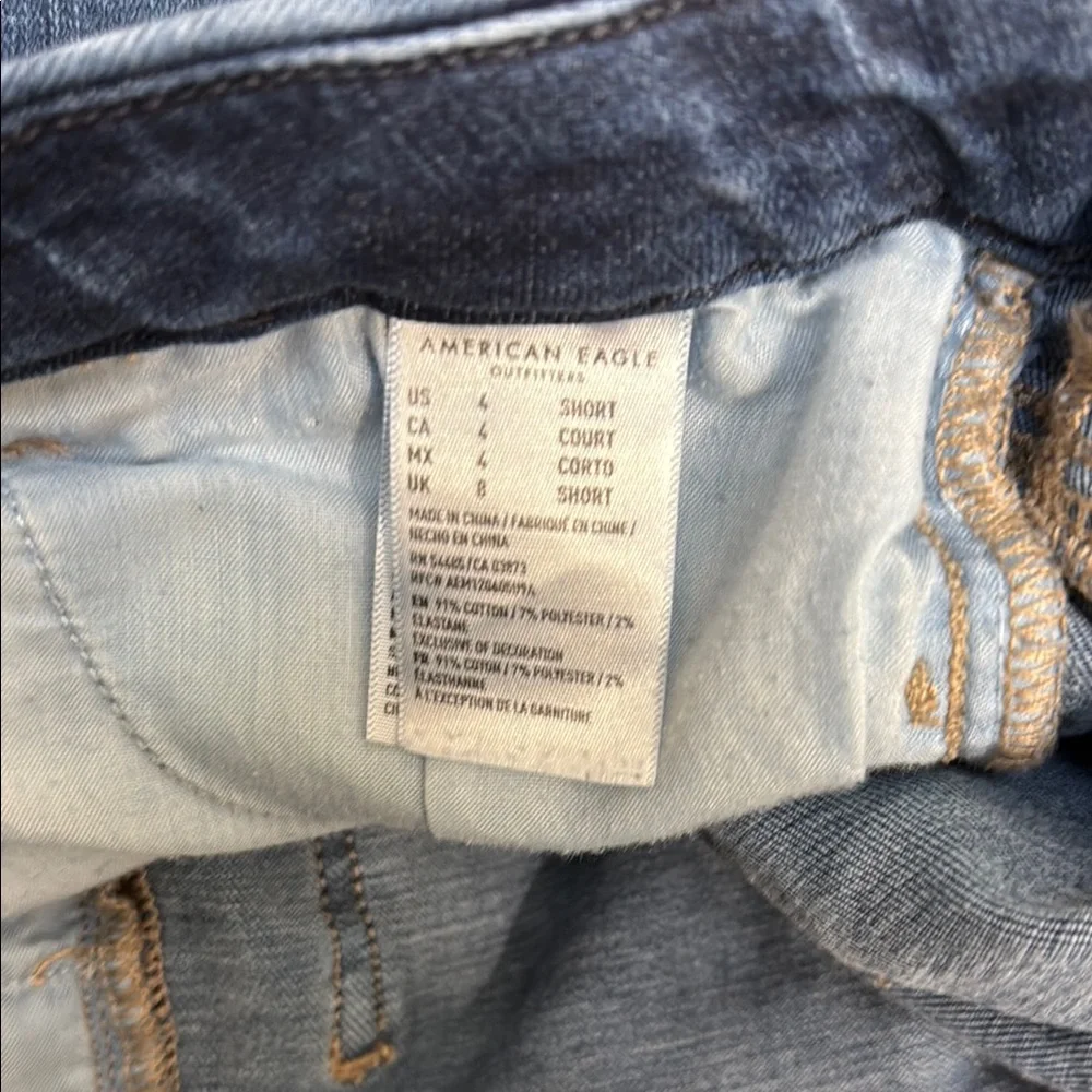 Women’s American Eagle Outfitters Curvy Hi-Rise jegging jeans. Size 4 short. - Picture 8 of 12